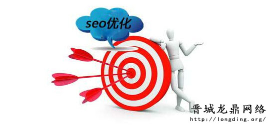 新站長(zhǎng)知識(shí)之網(wǎng)站需要每天都保持持續(xù)更新嗎？